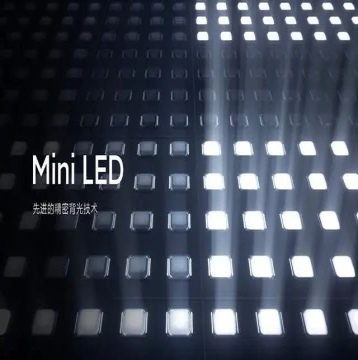 Mini LED点胶